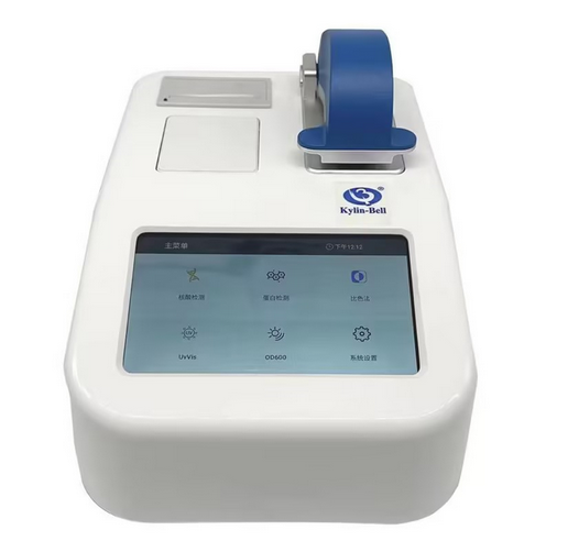 其林貝爾超微量分光光度計(jì)BE-9000